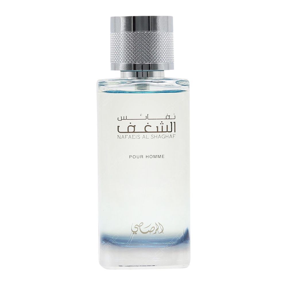 Rasasi Shaghaf 100ML - Frag Daddy