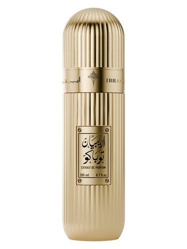 IBRAQ Ibrahim Al Qurashi Arabian Tobacco
