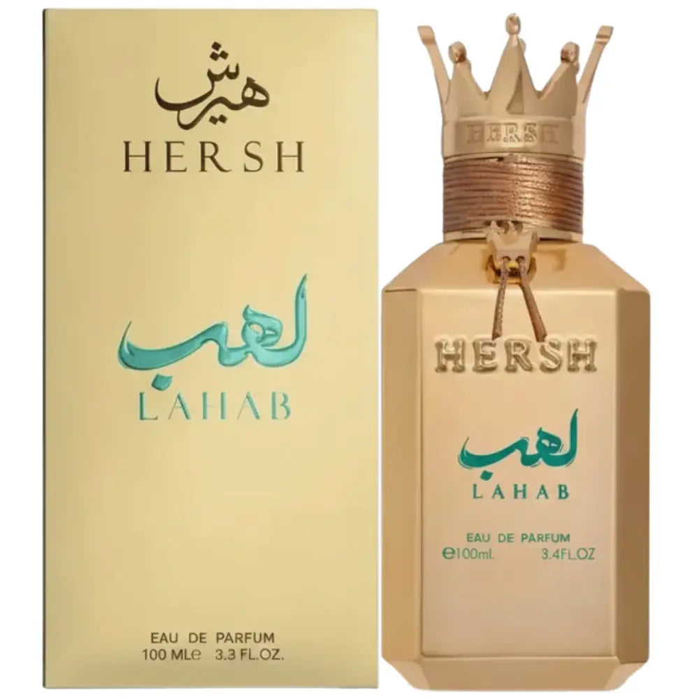 Hersh Lahab Alezz Oud