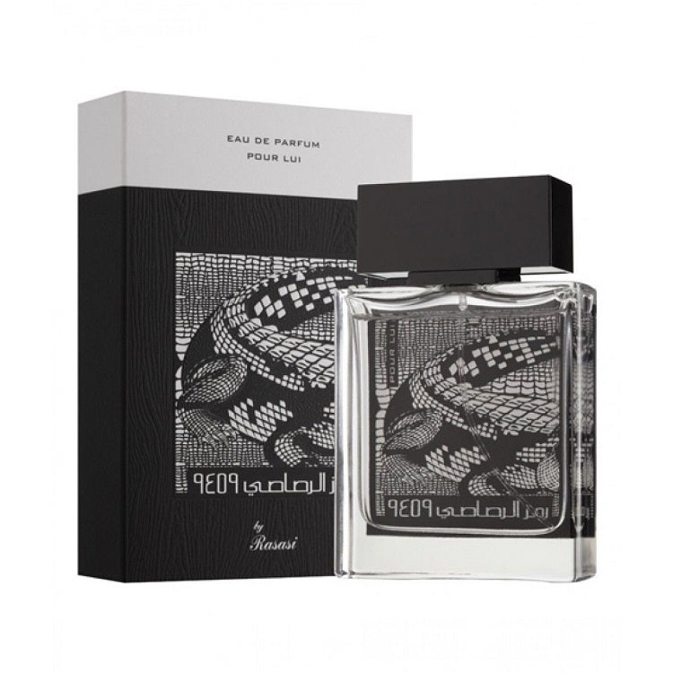Rasasi Rumz Al Rasasi Crocodile Pour Lui 50ML - Frag Daddy