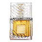 Lattafa Khamrah Qahwa EDP 100ml