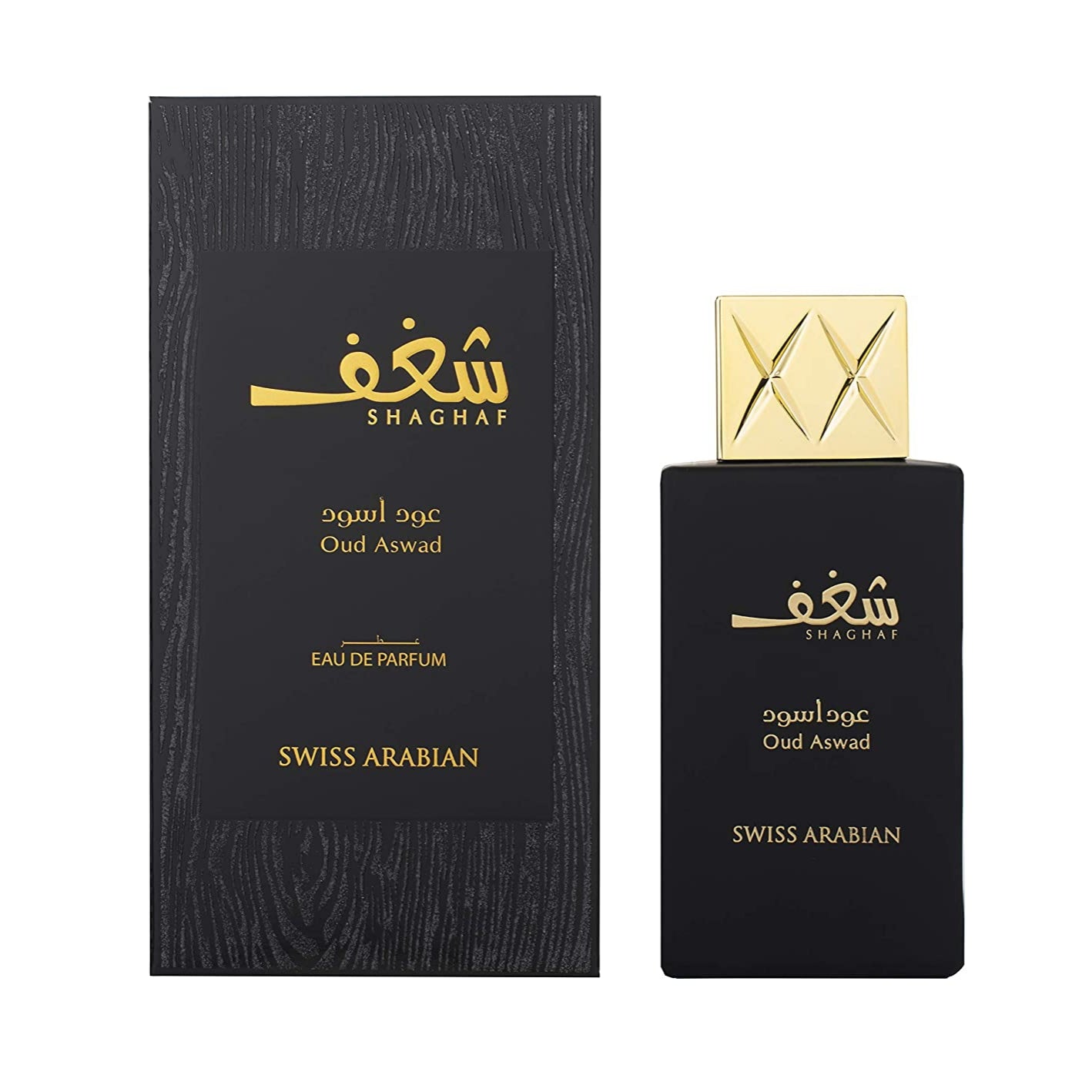 Swiss Arabian Shaghaf Oud Aswad 75ML - Frag Daddy