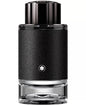 Mont Blanc Explorer 100ML