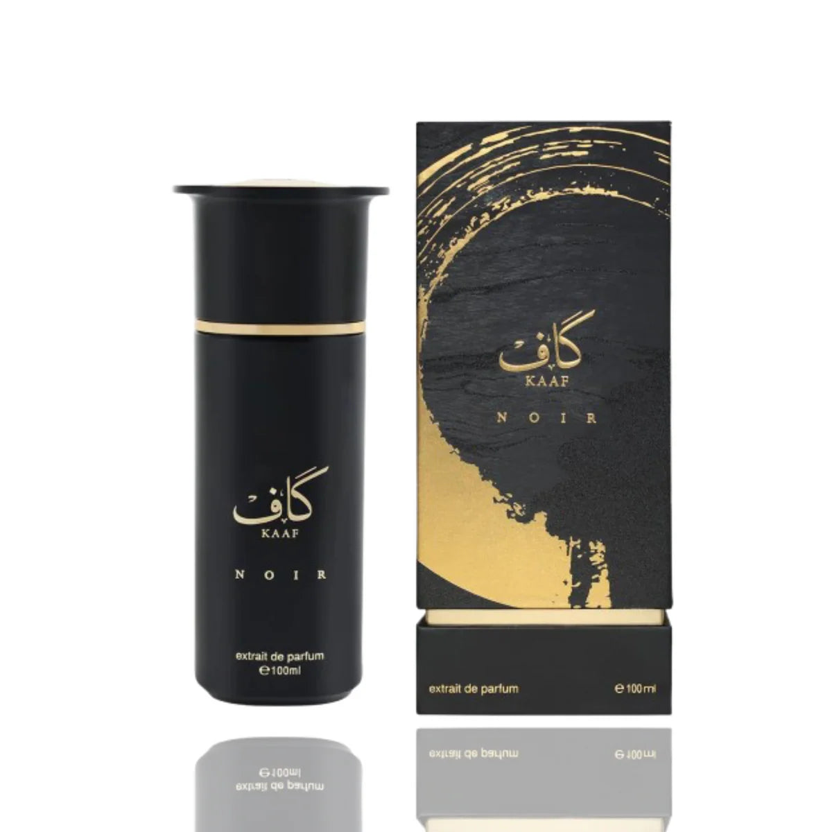 Ahmed Al Maghribi Kaaf Noir