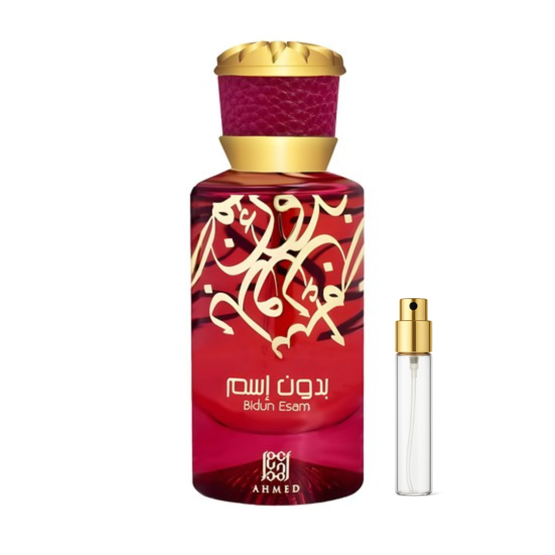 (DECANT) Ahmed Al Maghribi Bidun Esam