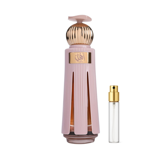 (DECANT) Ahmed Al Maghribi Ahl